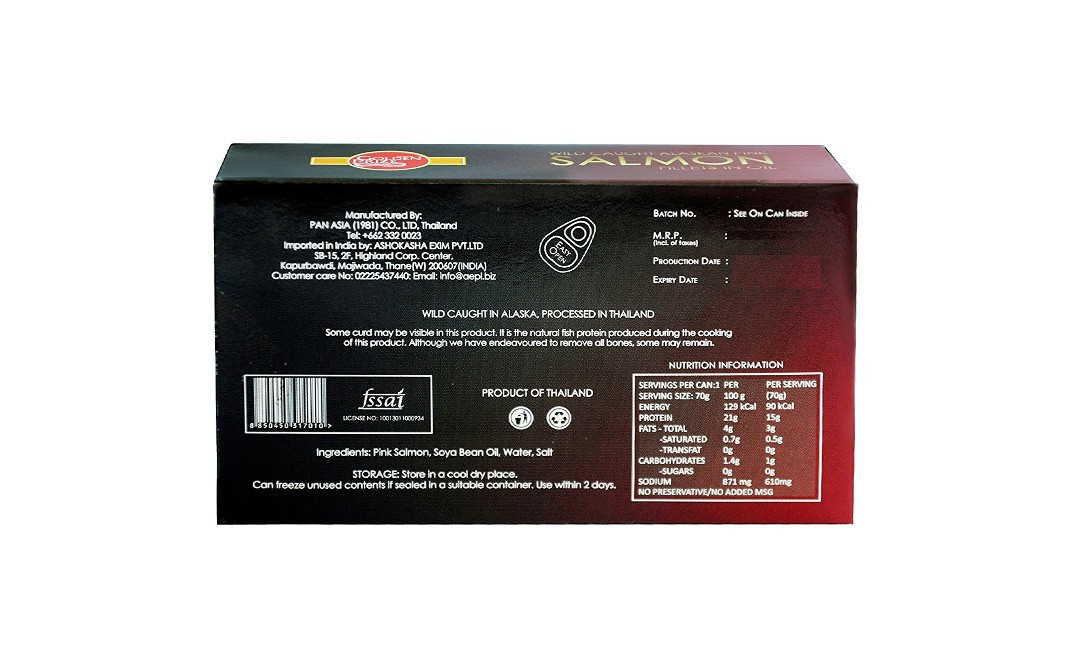 Golden Prize Wild Caught Alaksan Pink Salmon Fillets In Oil   Box  115 grams